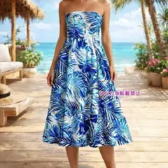 2WAY♡ロングスカート＆ワンピ M♡ハワイアン フラダンス タヒチアン♡青