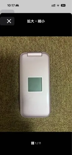 docomo らくらくホン F-01M本体 ピンク 美品 ガラホ 4G対応のサムネイル