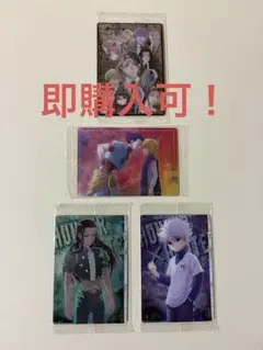 hunter×hunter イタジャガ　SPあり！