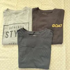 キッズ Tシャツ 3枚セット　150cm