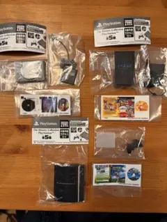 プレステ　ガチャガチャ　初代&2&3 3個セット