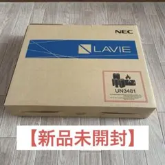 2026年最新】lavie ns600mabの人気アイテム - メルカリ