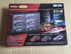 tomica　トミカ　くじ　ラスト賞　日産スカイライン　GT-R　3台セット tomica トミカ くじ ラスト賞 日産スカイライン GT-R 3台セット - メルカリ