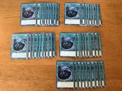 遊戯王⭐️サイクロン⭐️ノーマル50枚セット⭐️美品