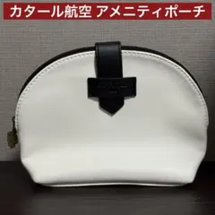 2026年最新】DIPTYQUE トラベルポーチの人気アイテム - メルカリ