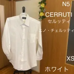 ブランド　セルッティ　長袖ワイシャツ　ホワイト　無地のサムネイル
