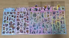 ぷくぷくキラキラシールセット　ズートピア