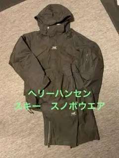 2026年最新】HELLY HANSEN スノーボード ウェア(男性用)の人気アイテム 
