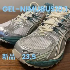 asics GEL-NIMBUS 10.1 白【23.5】 新品