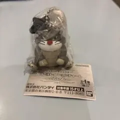 【ディズニーキャラクターカラーコレクションチャームblack】ルシファー