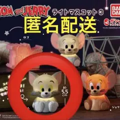 トムとジェリー ライトマスコット3 トム カプセルトイ ガチャガチャ