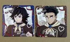 鬼滅の刃　バレンタイン　コースター