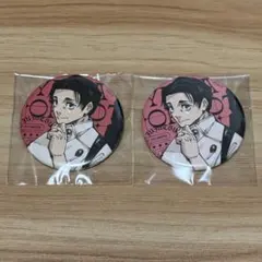 呪術廻戦 ジャンプGIGA 応募者全員サービス 缶バッジ 乙骨憂太