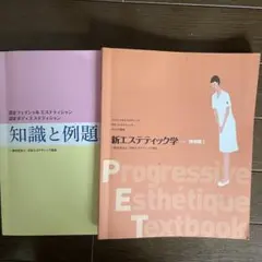 Item thumbnail for item 11a0753d-5f48-4711-a42d-5aa9ed26210b