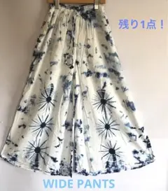 新品　藍染調　白×青系　　ホワイトベース　ワイドパンツ　フリーサイズ
