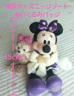 東京ディズニーシー ミニー シェリーメイ ぬいぐるみバッジ【新品】