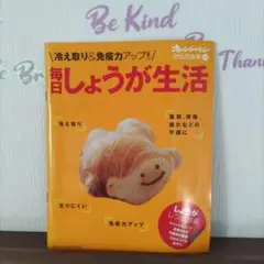 Item thumbnail for item 2cf633f1-0e03-444e-aa6f-9aa7fa3c1c86