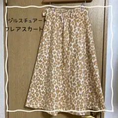 ジルスチュアート フレアスカート ジャガード 膝丈スカート Aライン レオパード