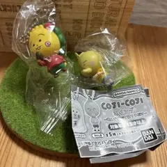 【新品・未開封】COJI-COJIスイング〜遊んで食べて寝るだけ〜2個セット