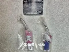 サンリオキャラクターズ ミニチュアチャーム～ライブキャラクター～2種セット