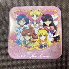 〔美品✨1/18まで出品！〕 セーラームーン ギフトボックス（缶）