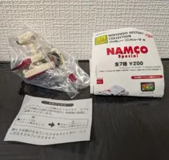 任天堂ヒストリーコレクション ファミリーコンピュータ編NAMCO Special