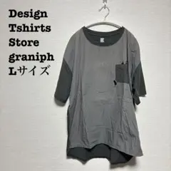 Item thumbnail for item 495a4acb-b146-47c2-ae60-77fc77e3ffdd