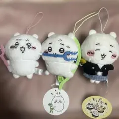 ちいかわ ぬいぐるみ 3体セット まとめ売り