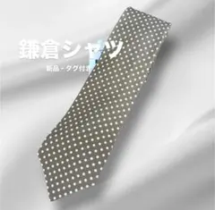 Item thumbnail for item 9e42c4de-1388-4e41-abbc-3d08e257a072