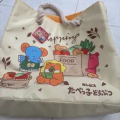 非売品　アミューズメント品　たべっ子どうぶつ 保冷付き大容量ロープバッグ未使用