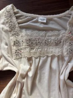 Item thumbnail for item 85170d8b-631c-4ab8-9f36-293d5845171d