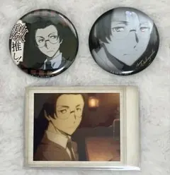 坂口安吾 文豪ストレイドッグス グッズ まとめ売り