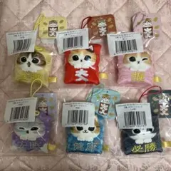 モフサンド♡スーベニアくじ♡B賞2個セット - メルカリ