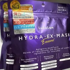 LuLuLun ルルルン ハイドラ EX マスク 7枚入 2袋