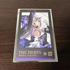 マダムヘルタ キャラクターグッズ