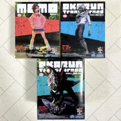 ダンダダン Luminasta オカルン（変身） モモ フィギュアセット