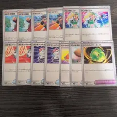 ポケカ熱風のアリーナのノーマルカードまとめ売り！
