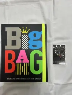 BIGBANGファンクラブ VIP 会報 セット おまけ付き 公式 レア - メルカリ