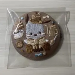 Item thumbnail for item 184d62f7-a847-420f-846f-4e5ad8cd7e1d