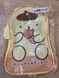 サンリオ当たりくじ　ポムポムプリン 収納バッグ