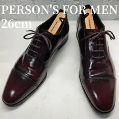 PERSON'S FOR MEN　ストレートチップ　ワイン色　26cm