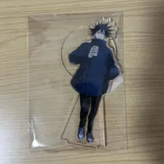 呪術廻戦　呪術廻戦展　海辺　アクリルスタンド 伏黒恵