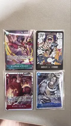 ✨ワンピースカード✨ ONE PIECE レア6枚まとめ カードダス ✨旧裏