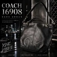 COACH オプアート パンチング レザー 2WAY ショルダーバッグ y2k 