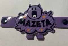 Item thumbnail for item 37059ff8-3f71-45ae-a792-1119f5941356