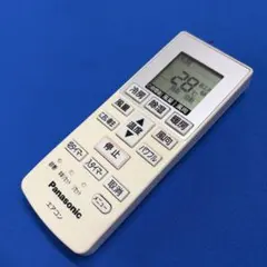 安心の動作保証♪Panasonic エアコンリモコン A75C4269のサムネイル
