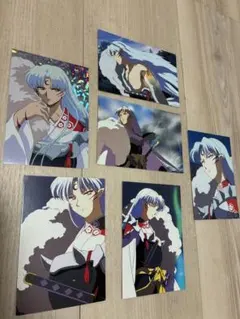 Item thumbnail for item 1440ade1-374d-4f23-bc70-e07455167899