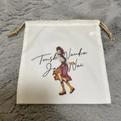 Item thumbnail for item 2a5f2733-0a82-4595-9169-e8e06985ae76