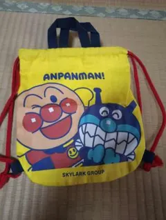 アンパンマン リュック23✕25cm SKYLARK GROUPノベルティ