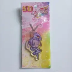 ダルツォルネ様 リクエスト 2点 まとめ商品